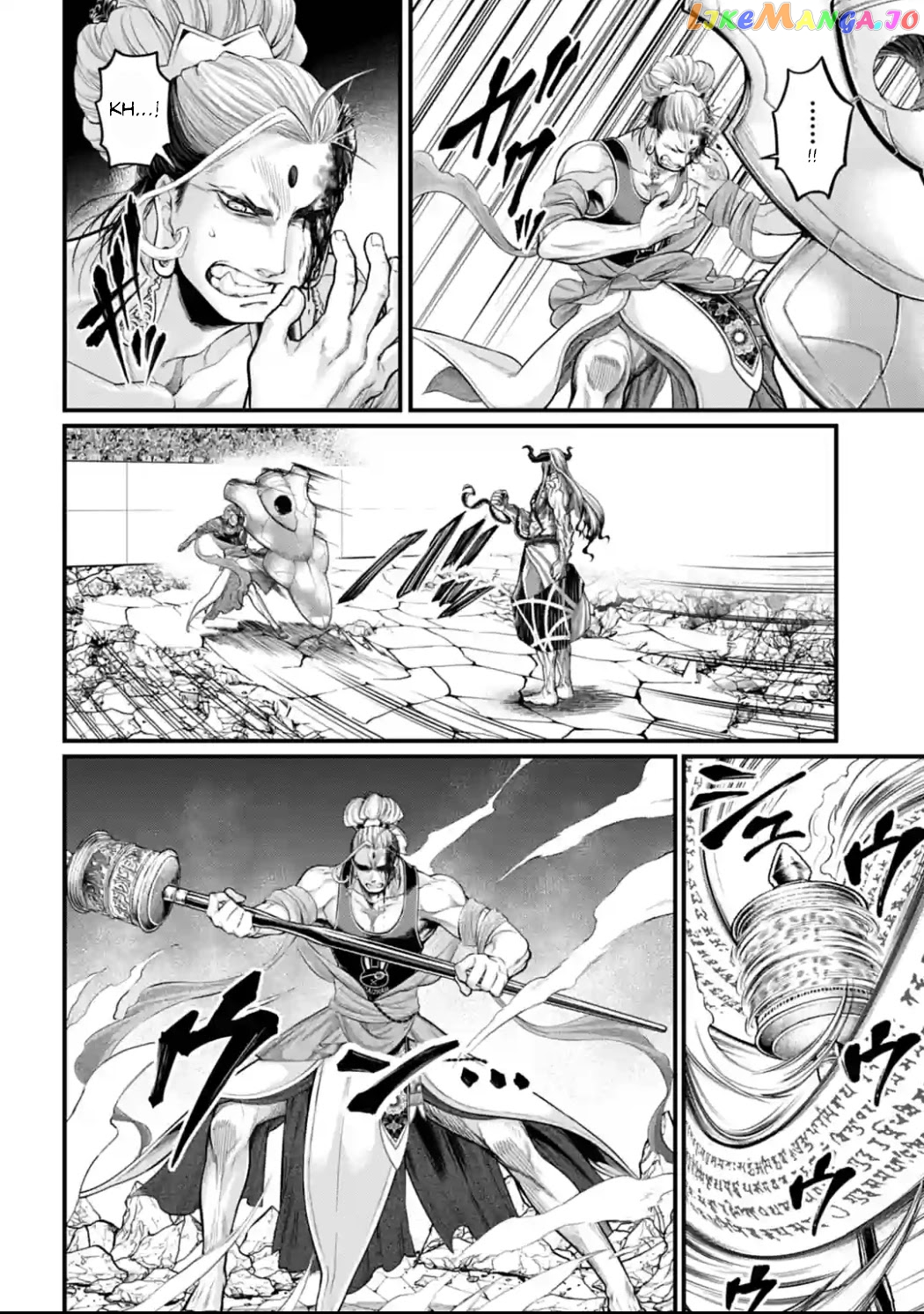 Record Of Ragnarok, Chapter 51 image 07